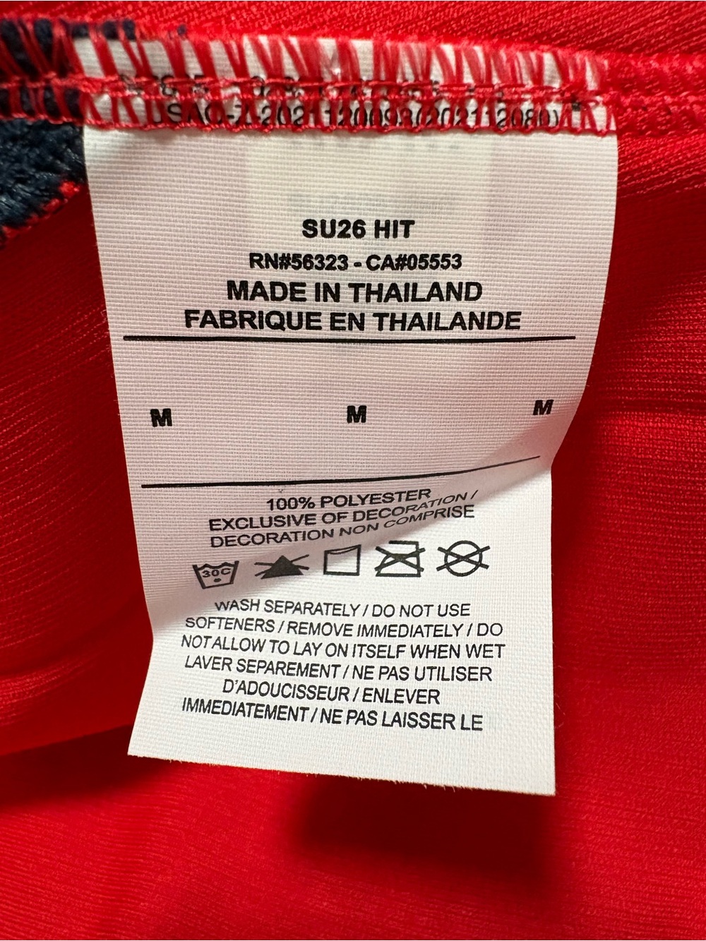 Nike Red England Away Soccer Jersey with Navy Trim World Cup 2026 - Picture 7 of 8